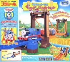  Bộ tàu hoả Thomas Plairail và đường ray cầu treo 