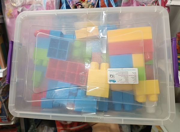  5089 -Bộ lắp ráp màu sắc mảnh lớn (58 mảnh ghép) - 5089 