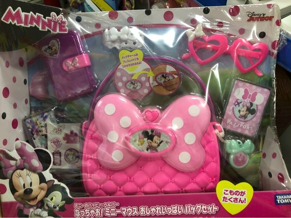  Disney Minnie Happy Helper A Be You. Minnie Mouse Fashion Bag Full Set 