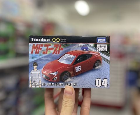  Tomica Premium Unlimited 04 MF Ghost Toyota 86 GT (Summer Katagiri) 