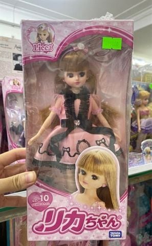  LD-10 Bup be Wonderfull Licca 