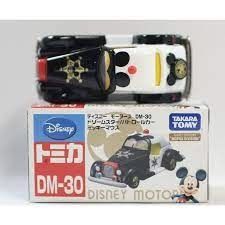  DM-30 Dream Star Patrol 