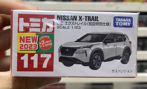  Tomica 117 Nissan X-Trail (First Special Specification) 