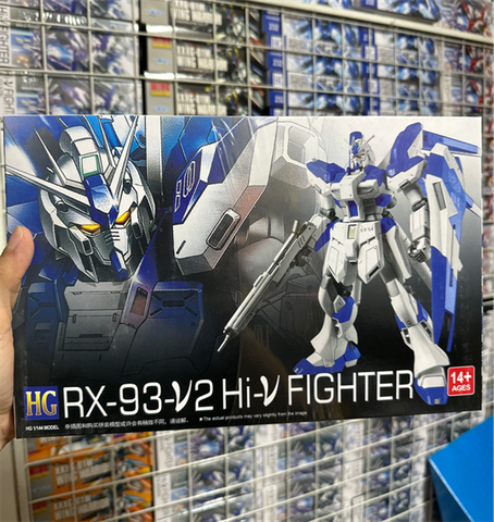  XF-01A 23win08 com lắp ráp mô hình Gundam GRX-93-V2 