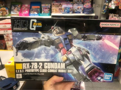  RX-78-2 Gundam Revive Model Kit, 1/144 Scale 