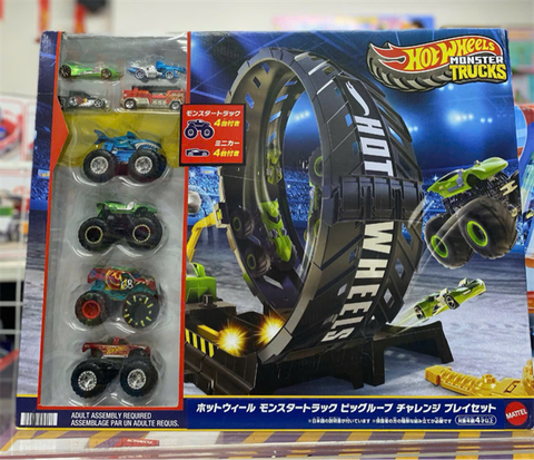  Đường trượt xe HGV15 Hot Wheels Monster Truck Big Loop Challenge Playset 