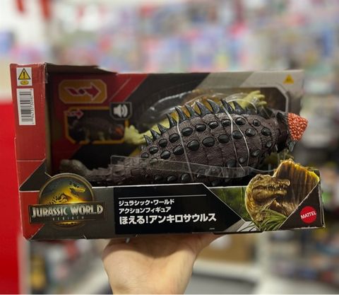  Khủng long JGB90 Jurassic World Rebirth Wild Roar Ankylosaurus Dinosaur 