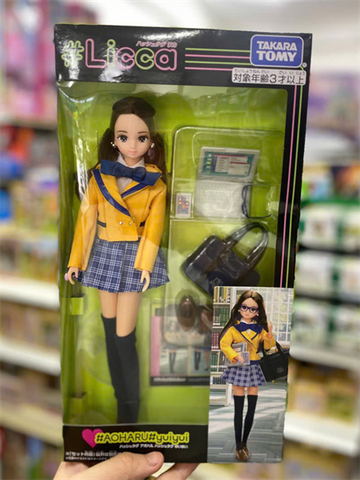  Búp bê Licca-chan Doll Licca Aoharu Yui Dress Up 