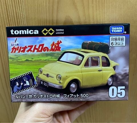  Xe Tomica Premium Unlimited 05 Lupin III Castle of Cagliostro Fiat 500 