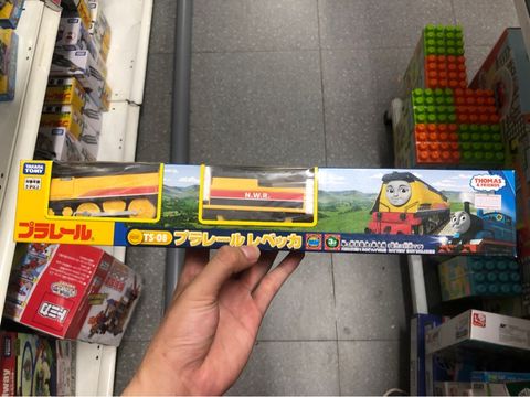  TS-08 Plarail Rebecca 