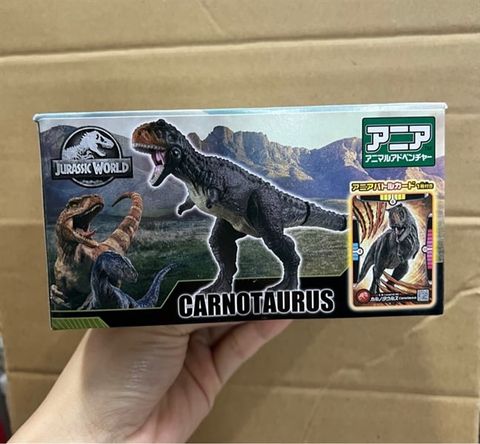  Khủng long ANIA Jurassic World Carnotaurus 