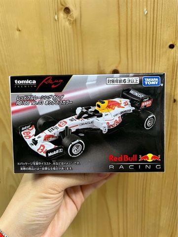  Tomica Premium Racing Red Bull Racing Honda RB16B No.33 (trắng) 