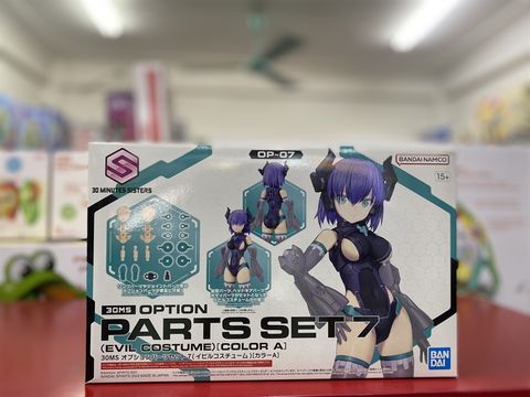  30MS OPTION PARTS SET 7 (EVIL COSTUME) [COLOR A] 