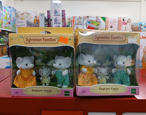  Elephant Family EP-5376 