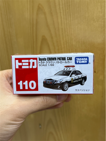  Tomica 110 - Toyota Crown Patrol Car 