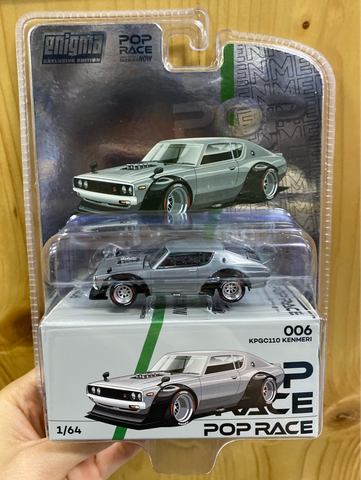  Poprace #PRE006 KPGC0110 Kenmeri Raw Material #PRE006 