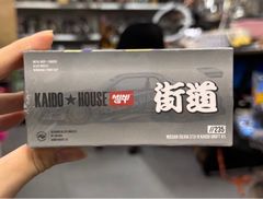 productNext