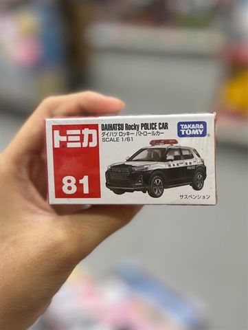  Tomica 81 DAIHATSU Rocky Police Car 