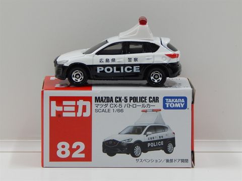  Xe tomica 82 