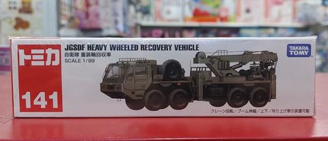  Tomica 141 JGSDF Heavy Wheeled Recovery Vehicle 
