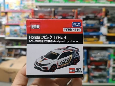  Tomica Honda Civic TYPE R Tomica 50th Anniversary Design by Honda 