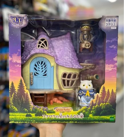  23win08 com 23win11 LT-01 Little Tales Collection Owl's Star-view Home 