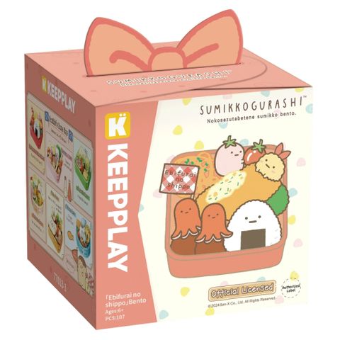  Đồ chơi lắp ráp KEEPPLAY Sumikko Bento (Ebifurai no shippo) 77013-1 