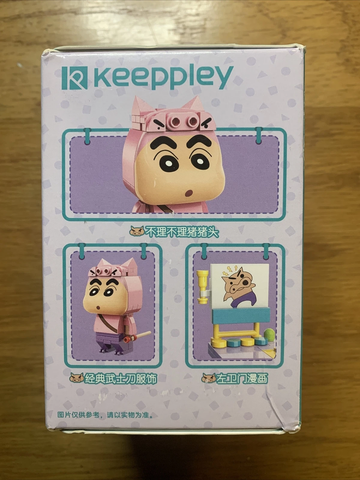  Đồ Chơi Lắp Ráp KEEPPLEY Shinchan Cos Buriburi Zaemon K20610 