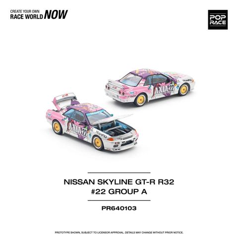  Xe Poprace PR640103 NISSAN SKYLINE GT-R R32 #22 AXIA GROUP A 