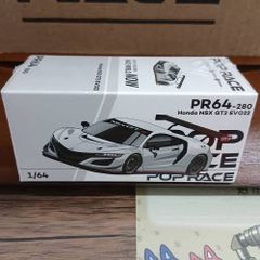 productNext