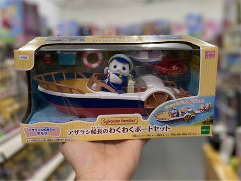  Thuyền hải cẩu V-08 Sylvanian Families Captain Seal's Exciting Boat Set 
