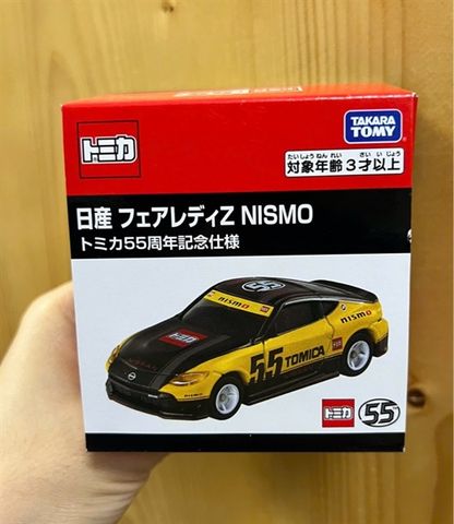  Xe mô hình Tomica Nissan Fairlady Z NISMO 55th Anniversary 