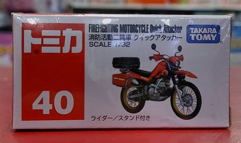 Tomica 40 Fire Activities Motorcycle, Quick Attacker 
