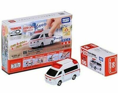  Tomica 06- Toyota HIMEDICTomica 4D 