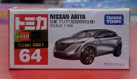  No.64 NISSAN ARIYA (1st)'21 (SPX24) 