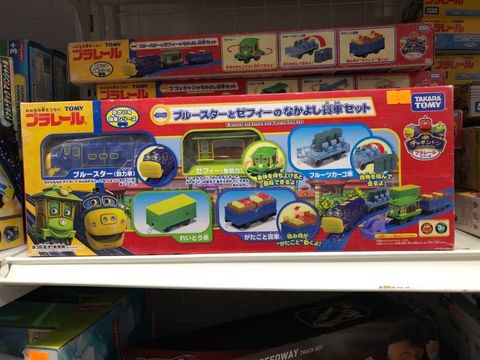  Chuggington Plarail Brewster and Zephie Box car Set 