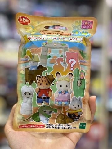 Túi mù BB-15 Sylvanian Families Baby Collection - Baby Adventure Series 