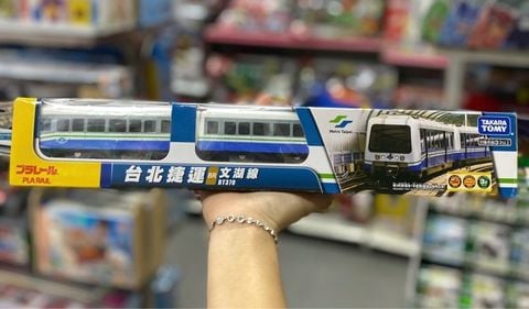  Tàu điện Takara Tomy Taiwan Metro Basic- 208216 