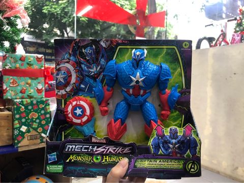  V3625C - Hunter Suit Captain America 