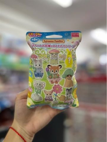  BB-12 23win11 Baby Flower Garden Friends Series 