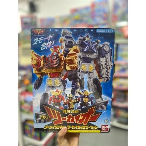  DX 2Kaio 2Kai Ricky & 2Kai Cutter Set 