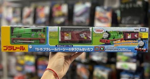  Tàu 3 toa bằng pin TS-23 Plarail Percy and Chocolate Car 