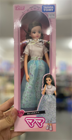  Licca LD-19 MAMA 2025 