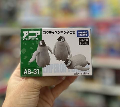  ANIA AS-31 Emperor Penguin Children 