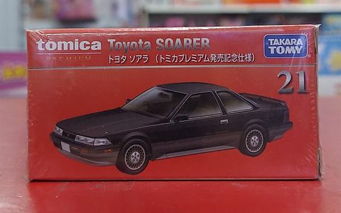  Tomica Premium 21 Toyota Soarer 
