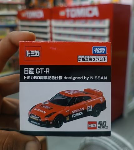  Tomica Nissan GT-R Tomica 50th Anniversary Design by NISSAN 