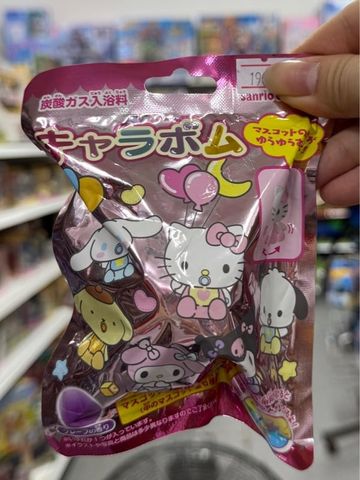  641804 Sanrio Secret Bath Ball Swaying Baby Mascot Blind Box 