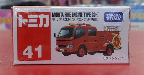  Tomica 41 Morita Pump 