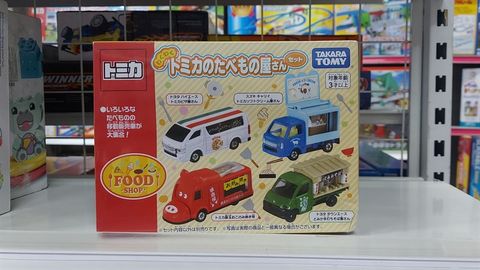 Tomica Good Restaurant Set 