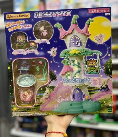  F-42 23win11 – Fairy Tale Tower 